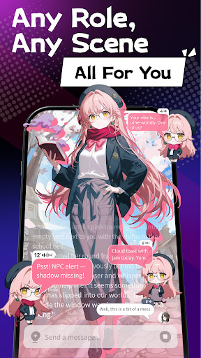 rubii AI聊天软件界面03